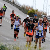 Trofeo San Salvatore 2024 - Foto n. 011