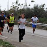 Trofeo San Salvatore 2024 - Foto n. 025