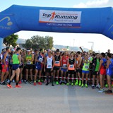 Settima edizione Re Manfredi Run 2024 - 10 Km. corsa su strada - Foto n. 024